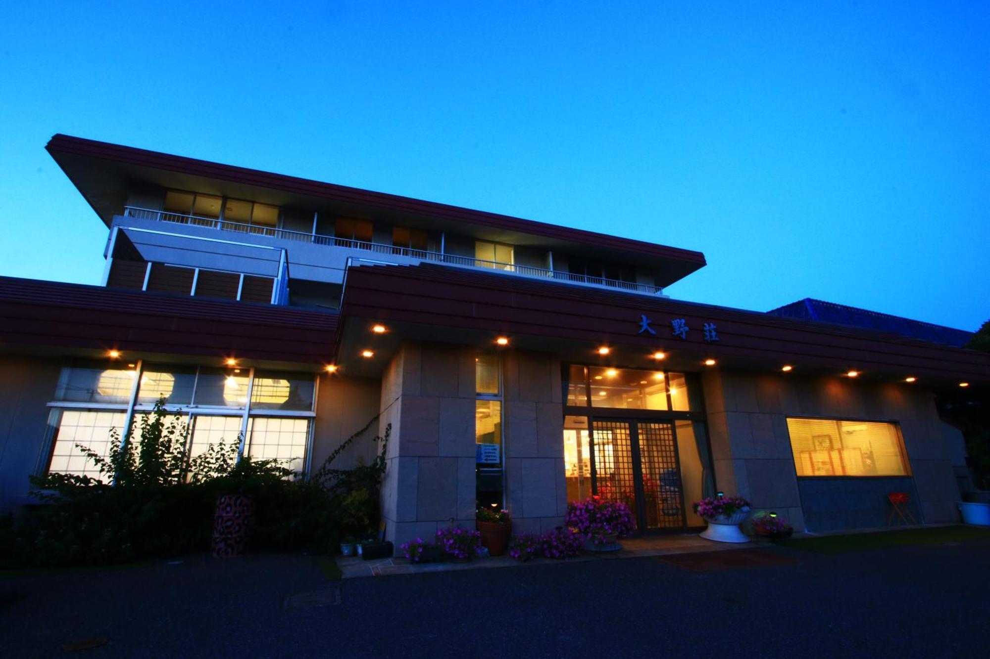 Hotel Onosou Onjuku Zewnętrze zdjęcie